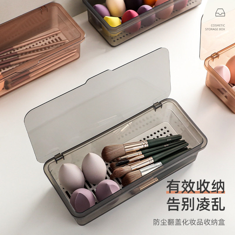 化妆刷收纳盒长方形透明防尘带盖梳妆台宿舍美妆蛋眼影刷大容量,收纳整理,化妆箱/盒,淘宝优惠券,粉丝福利购,淘宝优惠卷