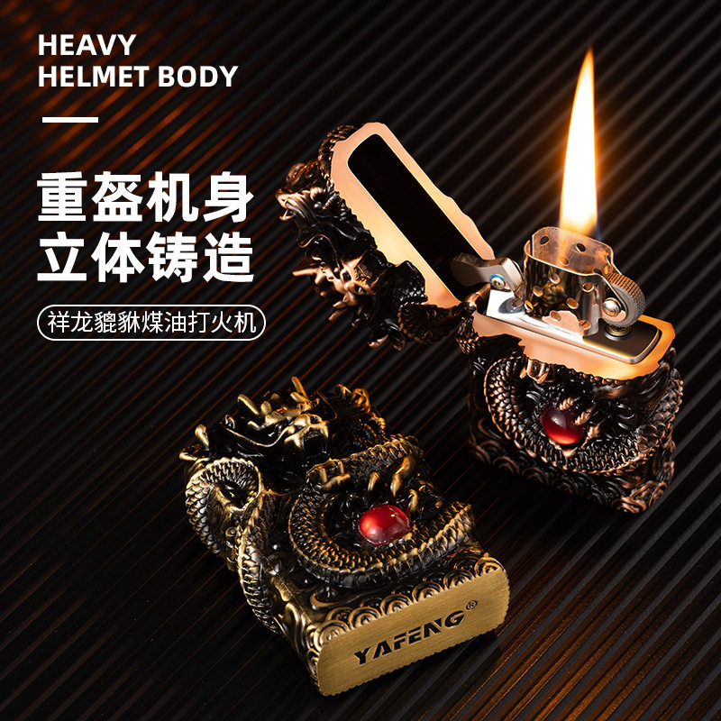厂家重工艺浮雕砂轮煤油打火机老式复古立体浮雕金属壳打火机