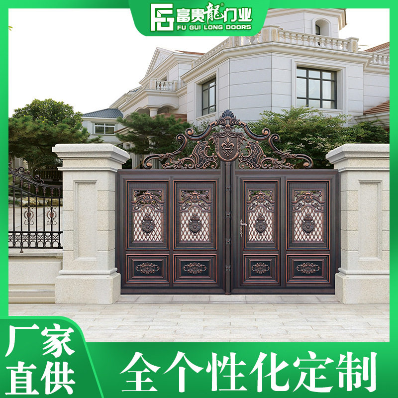 佛山仿铜别墅大门 铝合金庭院门农村院子门厂家直供 铝艺平开门
