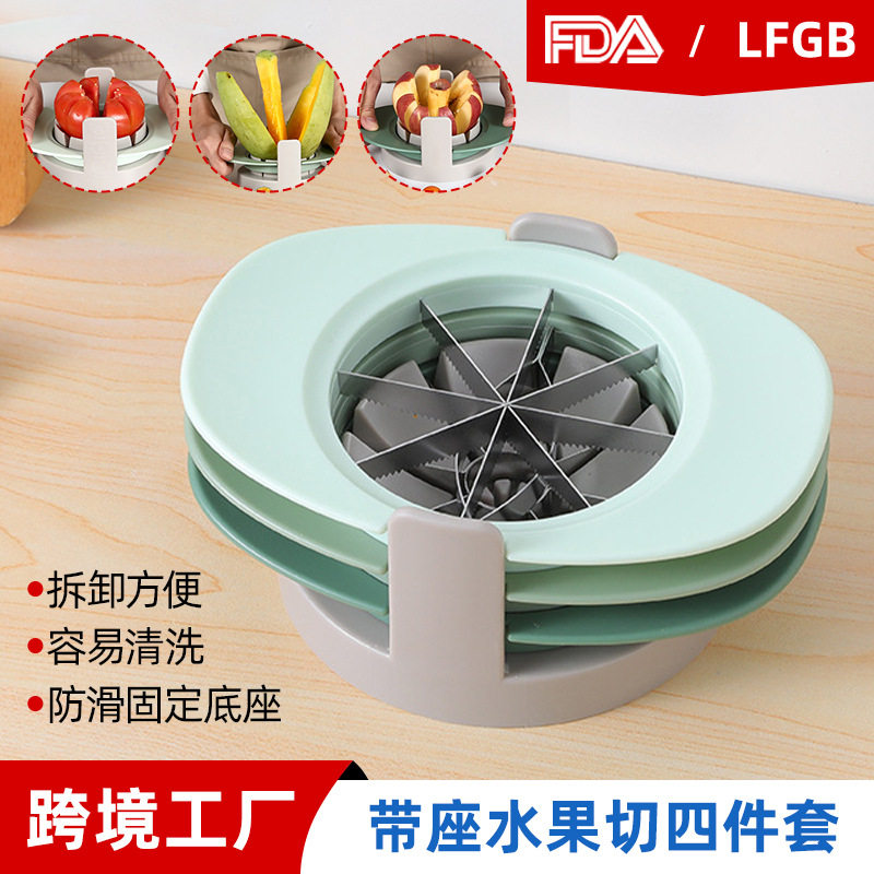 厂家果蔬工具塑料手柄水果切块三件套家用不锈钢多功能切果器