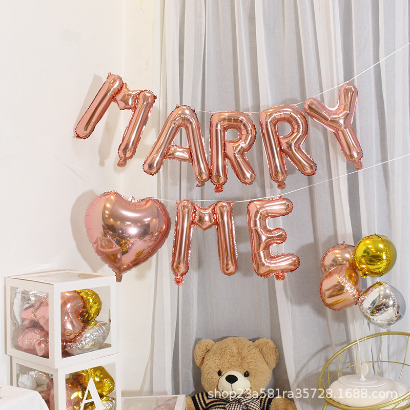 求婚marryme字母铝膜气球套装婚庆布置装饰告白求爱铝箔气球