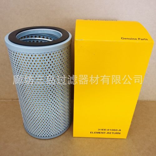供应31EE-01060-A挖掘机液压油滤芯31EE01060A高效率液压油滤芯