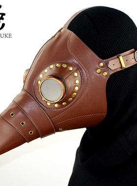 万寿神蒸气朋克瘟疫医生面罩乌鸦鸟嘴面具角色扮演万圣节舞台