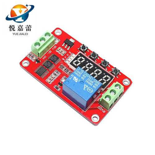 【工厂直销】frm01多功能继电器模块 循环 定时开关 自锁 12v