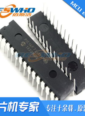 MICROCHIP PIC16F72-I/SP DIP28 MCU单片机芯片IC全新原装现货