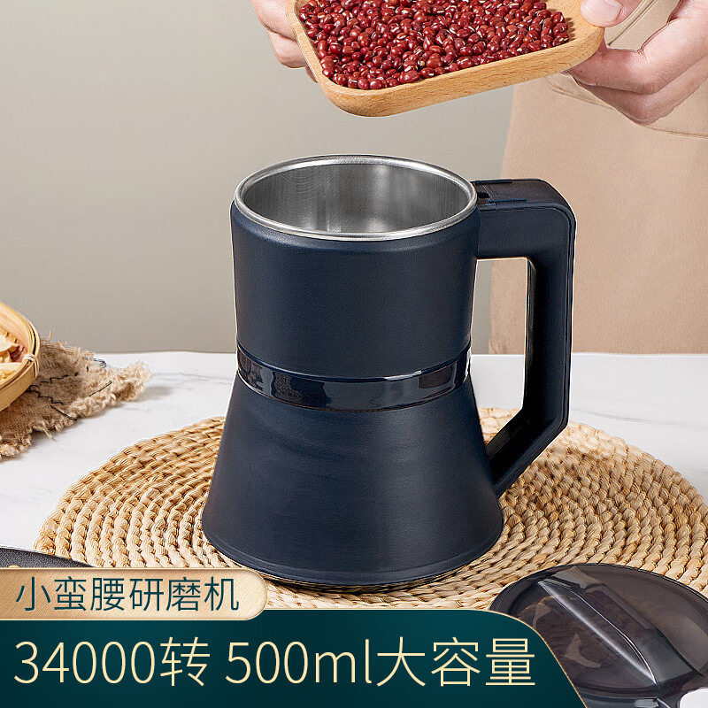 家用磨粉机小型粉碎机打碎五谷杂粮研磨机 干粉机