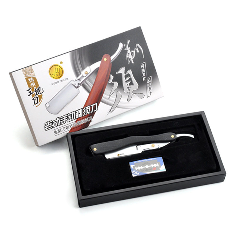 黑檀木柄免磨刀老式折叠剃须刀手动男士刮胡刮脸剃头刀含10刀片