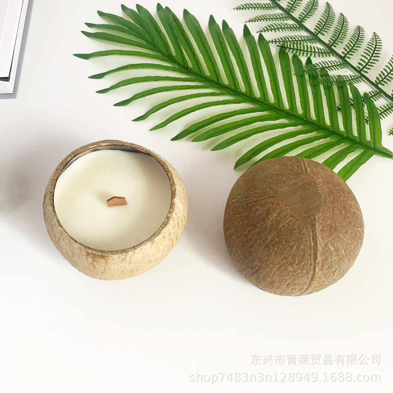 香薰蜡烛椰子壳杯创意大豆蜡椰壳碗造气氛香氛礼物