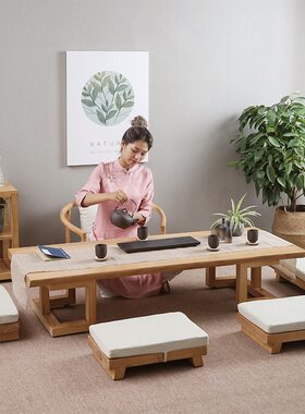 日式榻榻米实木茶几炕桌飘窗茶桌椅组合禅意茶台阳台长条小矮桌