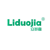 立多嘉,LIDUOJIA/第9类电子电器商标转让注册出售品牌R商标过户