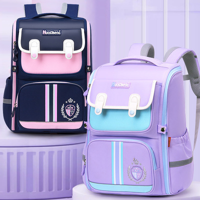 新款高颜值小学生太空书包女3-6