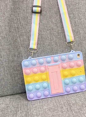 适用可爱卡通手握彩虹变色苹果iPad2021新款air4/3保护套10.2寸2019硅胶软壳7/8代平板电脑mini6/5创意pro9.7