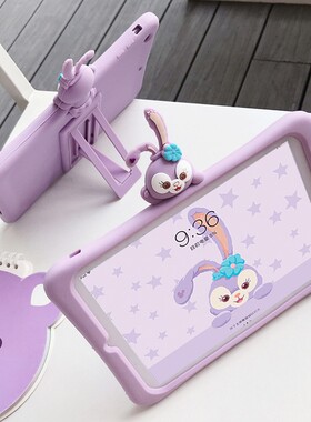 星黛露iPad保护套pro9.7软壳2021兔子10.2苹果air2平板电脑air3儿童防摔6硅胶10.5可爱2020新款卡通mini4/5软