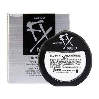 日本参天FX NEO银/金瓶眼药水滴眼液正品进口缓解眼疲劳12ml消炎