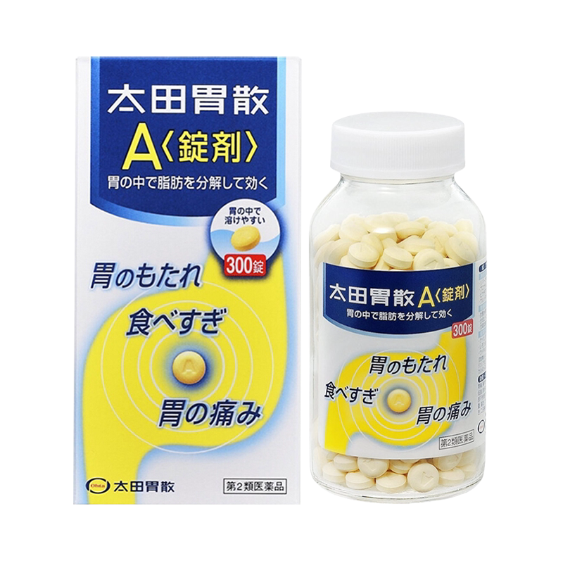 日本太田胃散 A锭剂300粒 国际肠胃用药