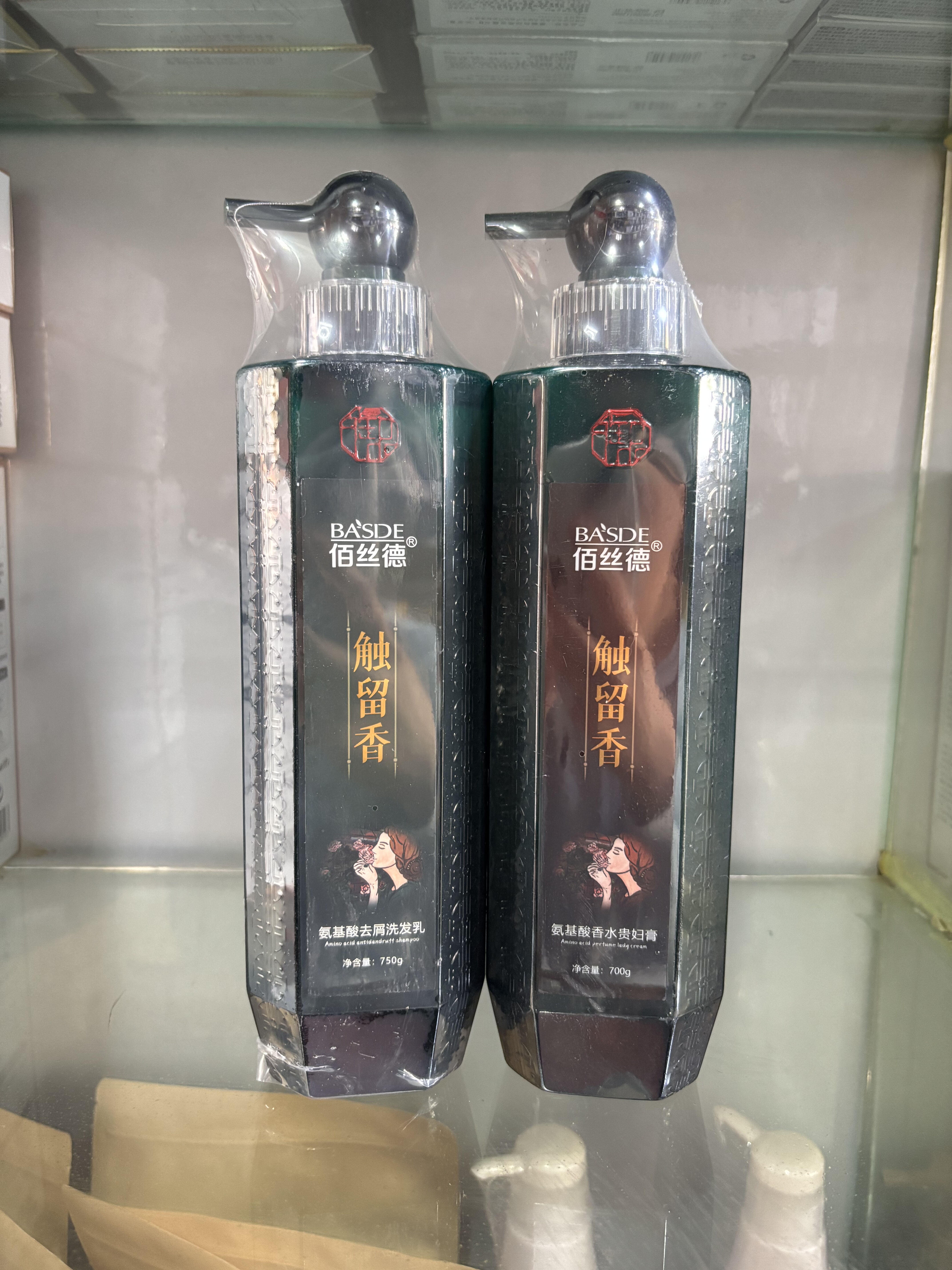 Шампунь с ароматом Best Touch Amino Acid Шампунь против перхоти Amino Acid Perfume Lady Крем-маска для волос, питающая волосы Изображение 1
