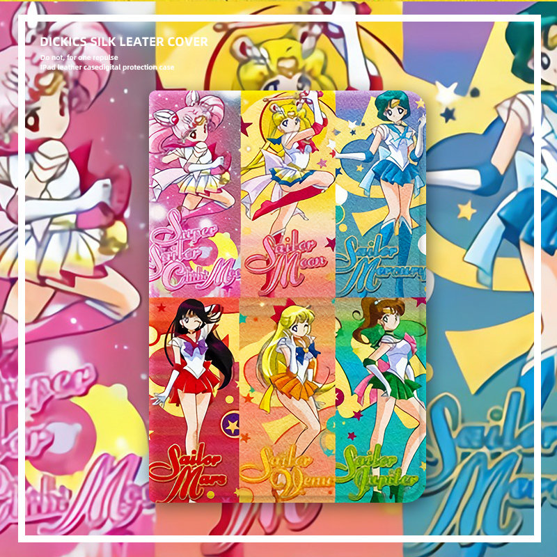 联想平板保护壳带笔槽美少女战士