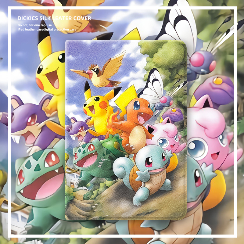 苹果平板保护套神奇宝贝