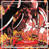 适用于ipad10.2保护套2024花子君air6壳子卡通动漫10.5英寸2018 2020款 9.7mini5平板8苹果2迷你4pro11带笔槽