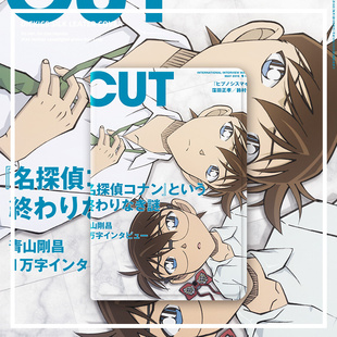 适用ipad10.2保护套新一柯南2019air3壳子名侦探10.5英寸2018 2020卡通9.7mini5平板1苹果2迷你4pro11带笔槽