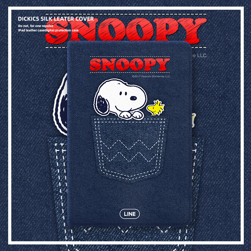 小米平板保护套仿皮创意史努比