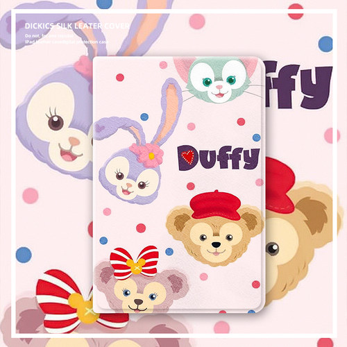 ipad苹果平板保护套迪士尼DUFFY
