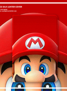 适用小度保护套M10智能学习平板10.1英寸红底马里奥Z20pro家教机S12/G12全包G16/S16网红皮套G20/S20plus软壳