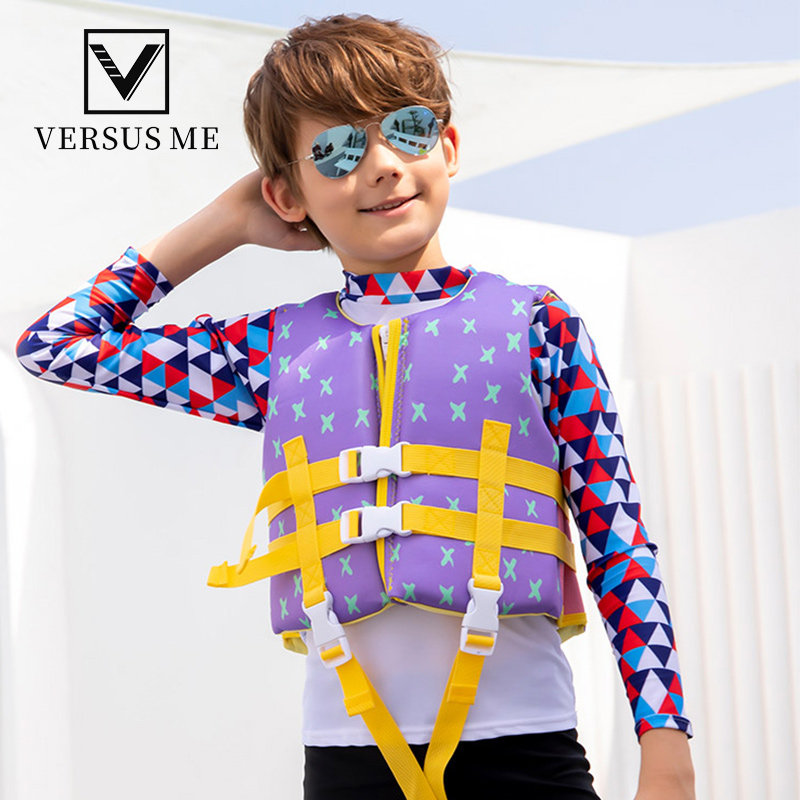 VERSUSME儿童游泳救生衣大浮力背心泳衣小孩水上公园救生浮潜马甲