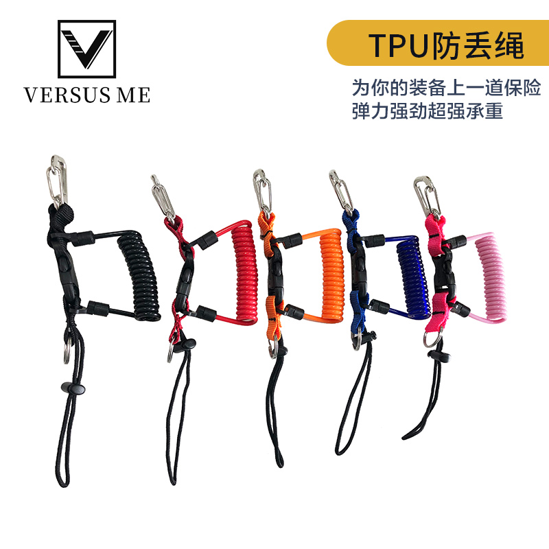 探险家潜水用相机不锈钢弹簧失手绳防丢内置钢丝多色可选超强承重