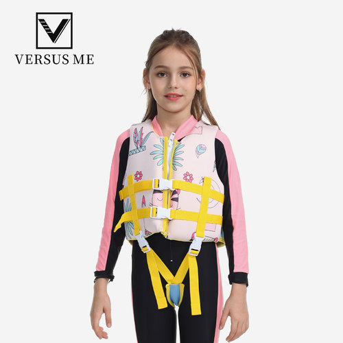 versusme浮力泳衣大浮力马甲