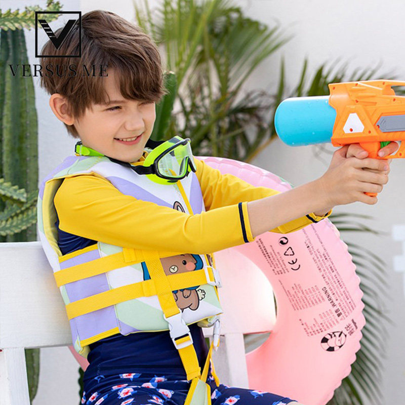 儿童救生衣游泳衣男女童学游泳专用小孩大浮力背心幼儿游泳助力衣