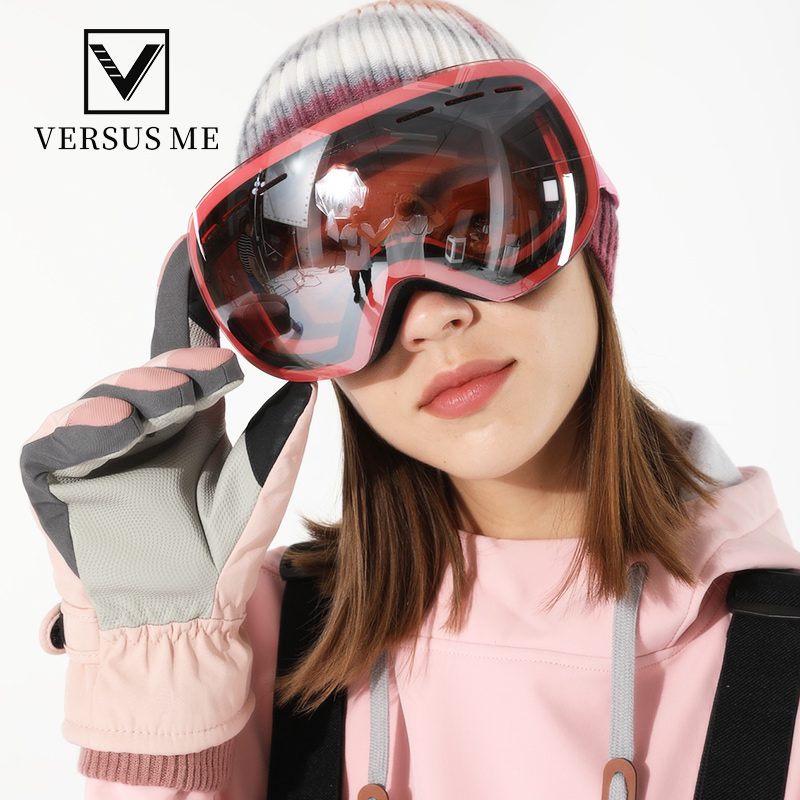 VERSUSME滑雪镜大球面眼镜可卡近视镜双层防雾滑雪装备护目镜粉色