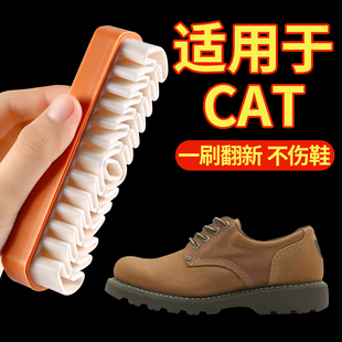 鞋 刷鹿皮磨砂橡皮擦软毛麂胶擦鞋 刷子 刷绒面清洁翻毛皮洗鞋 麂皮鞋