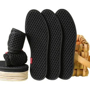 竹炭除臭鞋垫男款吸汗防臭留香净味透气薄女运动汗脚专用冰凉夏季