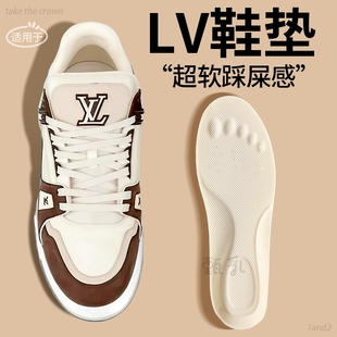 适用于lv专用鞋垫trainer白水泥男运动减震踩屎感女小胖丁黑武士