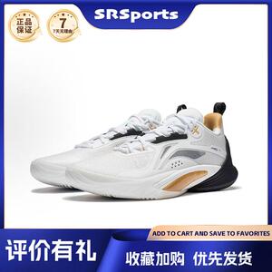 LINING闪击10黑白色运动回弹低帮实战室内篮球鞋ABAT085-5