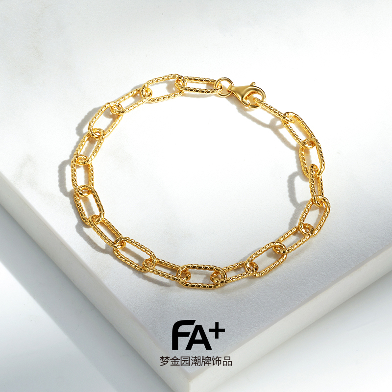 梦金园潮牌饰品男女款925银手链