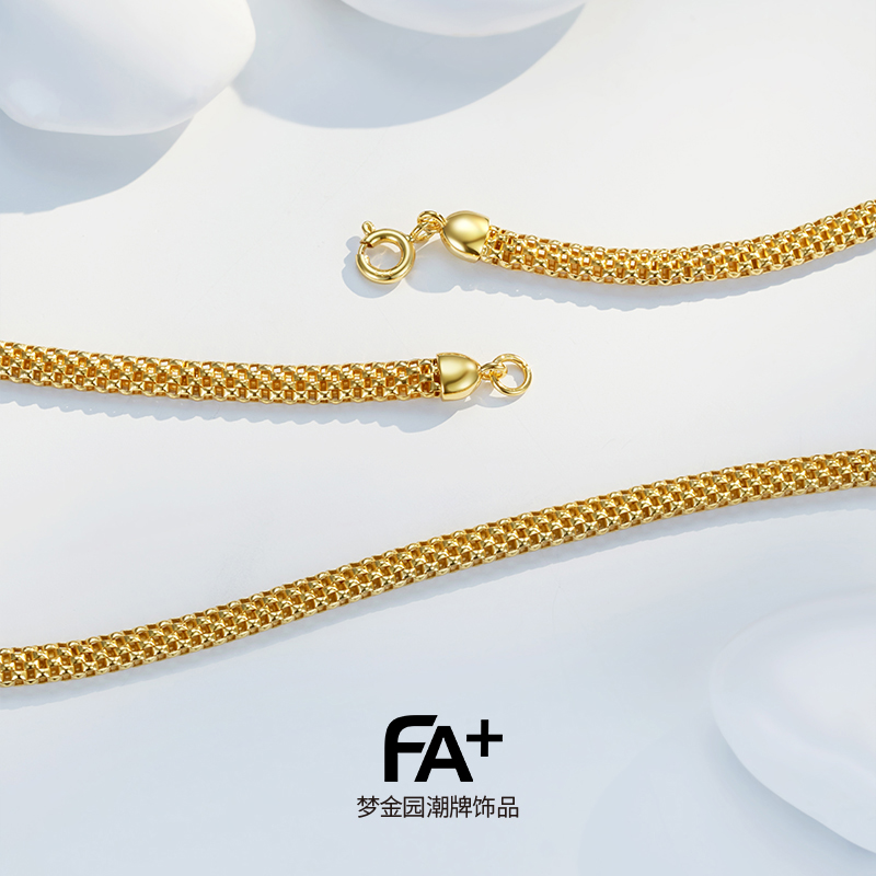 梦金园潮牌饰品FA+925银锁骨链女