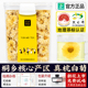 菊花茶正宗桐乡特产级杭白菊桐乡胎菊花杭州白菊花罐装 官方旗舰店