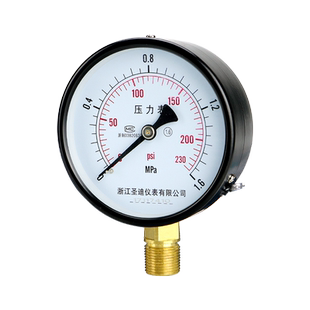 普通压力表Y100 径向标准螺纹M20*1.5 4分牙英制G1/2 ZG1/2可定制