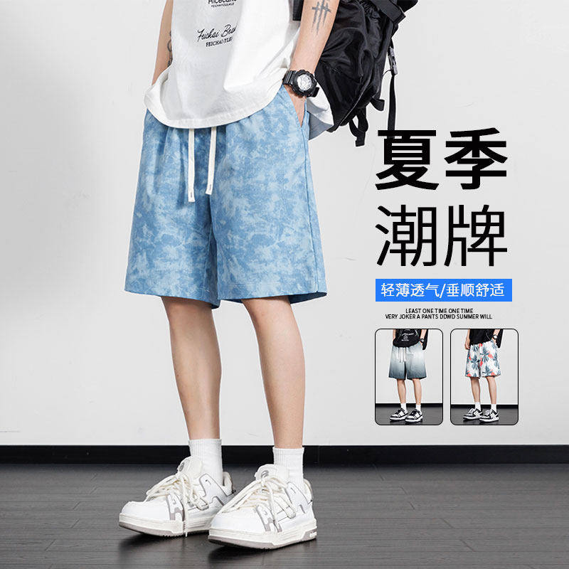 夏季M-8XL大码胖男生宽松五分裤休闲运动短裤男沙滩裤男K56-P25,男装牛仔裤,星座209