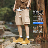 夏季M-8XL大码胖男生宽松五分裤休闲运动短裤男K38-P35控49，男装牛仔裤，星座209