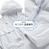 22夏季超大码M-8XL夏装连帽透气男夹克防晒衣F8010-P33大码，男装防晒衣，星座209