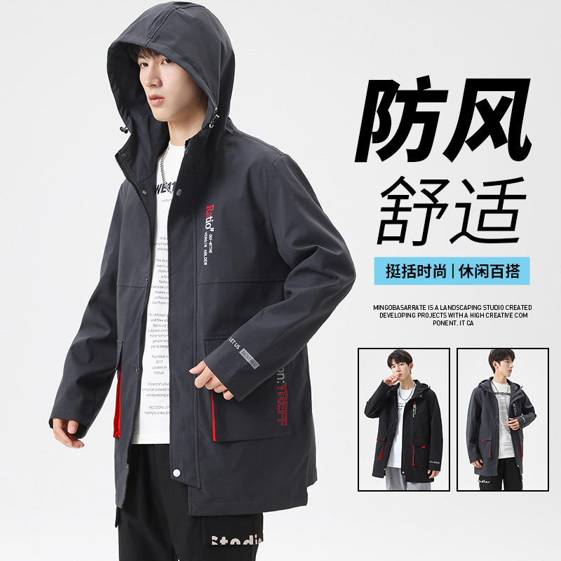 秋季加肥加大M-8XL中长款男士肥佬休闲夹克外套男JK8226-P90,男装夹克,星座209