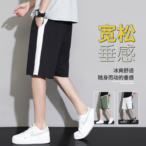 胖男生M-8XL大码男士大码五分裤休闲运动短裤男 K5066-P27 控49图片