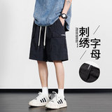 夏季M-8XL大码胖男生宽松五分裤休闲运动短裤男K39-P35控49，男装牛仔裤，星座209