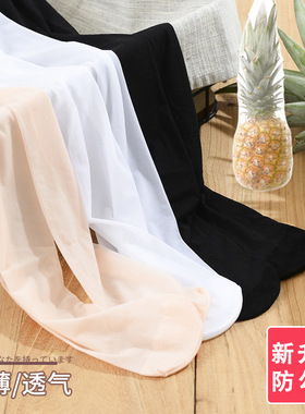 儿童舞蹈袜子夏季薄款菠萝袜防脱丝女童白色长袜连裤袜长高筒丝袜