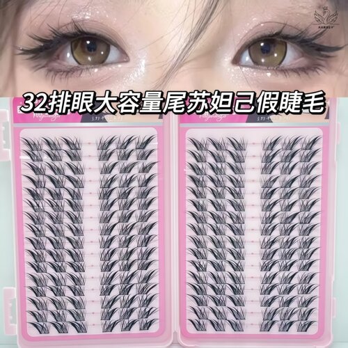 眼尾苏妲己狐系眼尾睫~魅惑自然仿真分段式苏妲己狐系斜飞假睫毛