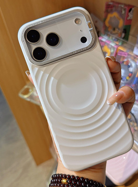 液态磁吸适用iPhone16promax手机壳创意个性苹果17pro小众高级感15promax简约纯色女款钻