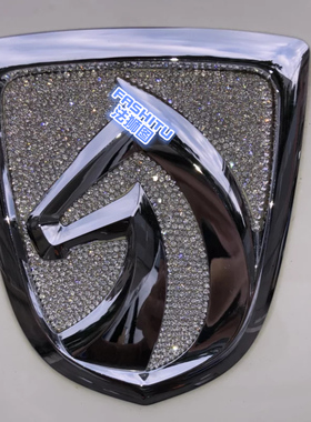 适用于镶钻车标730510310E100E200360宝骏水晶钻改装饰车贴钻石